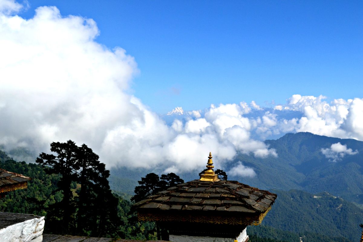 interesting facts of Bhutan