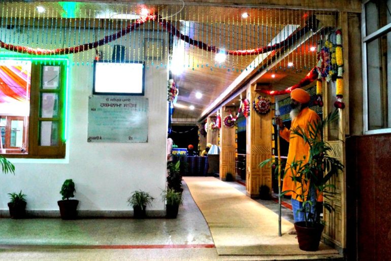 Govind Ghat Gurudwara