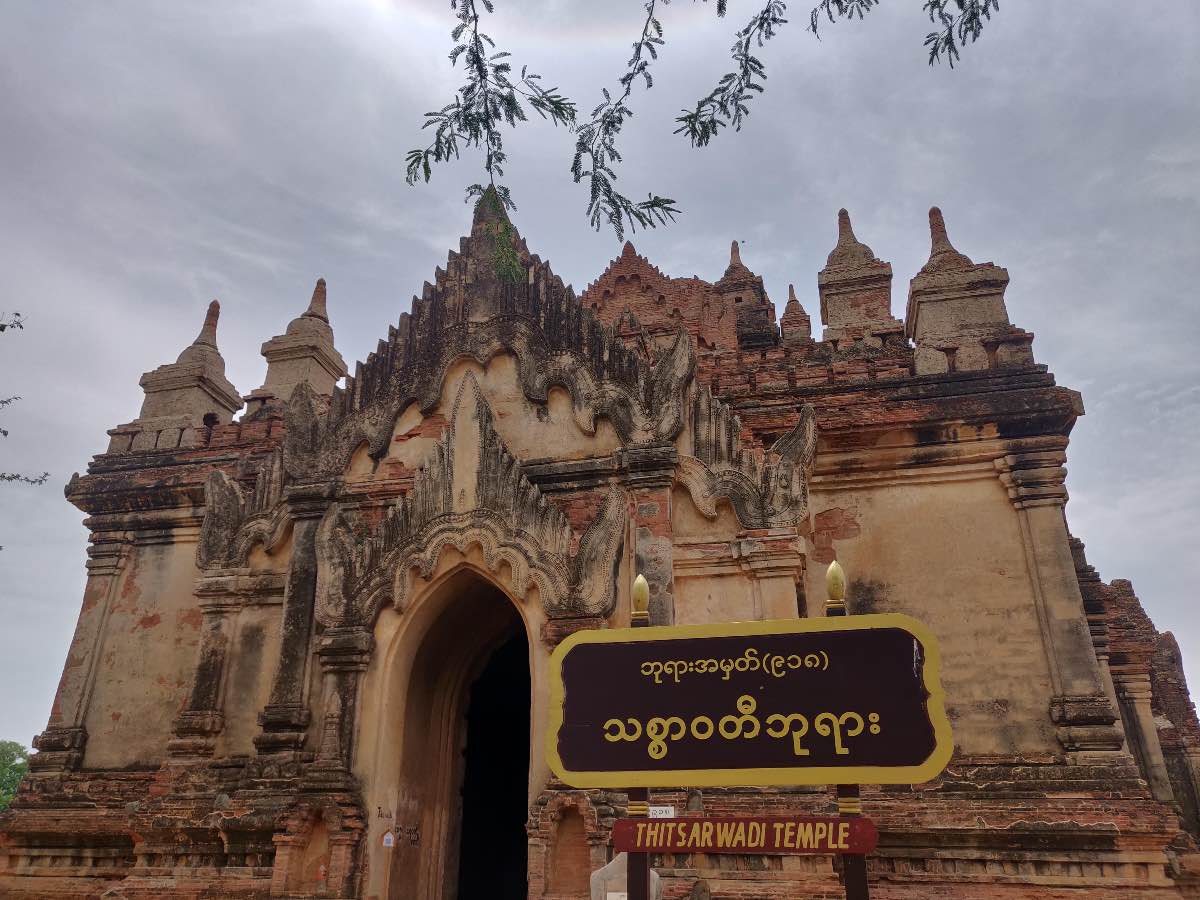 bagan temples